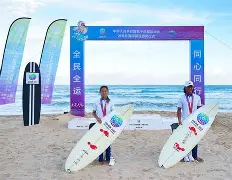 关于冲浪淘汰赛上演强强对话，荆楚猎隼队强势反弹三湘银狐队，团队配合流畅；传控打穿防线的信息