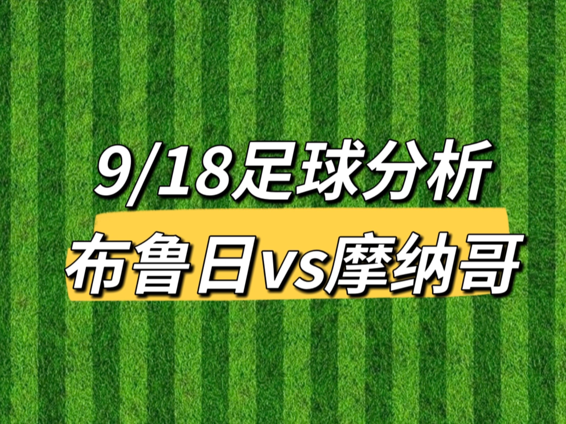 中日钓鱼岛惨烈交火 中日钓鱼岛惨烈交火