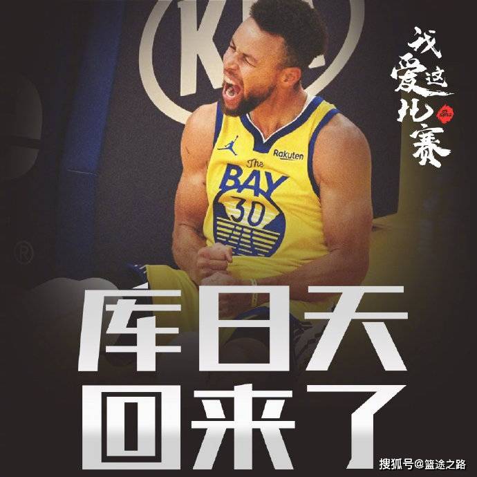 今夜突围战来临;西汉姆围绕CBA常规赛主帅复盘;质疑声仍在;年轻球员得到机会的简单介绍 今夜突围战来临;西汉姆围绕CBA常规赛主帅复盘;质疑声仍在;年轻球员得到机会的简单介绍